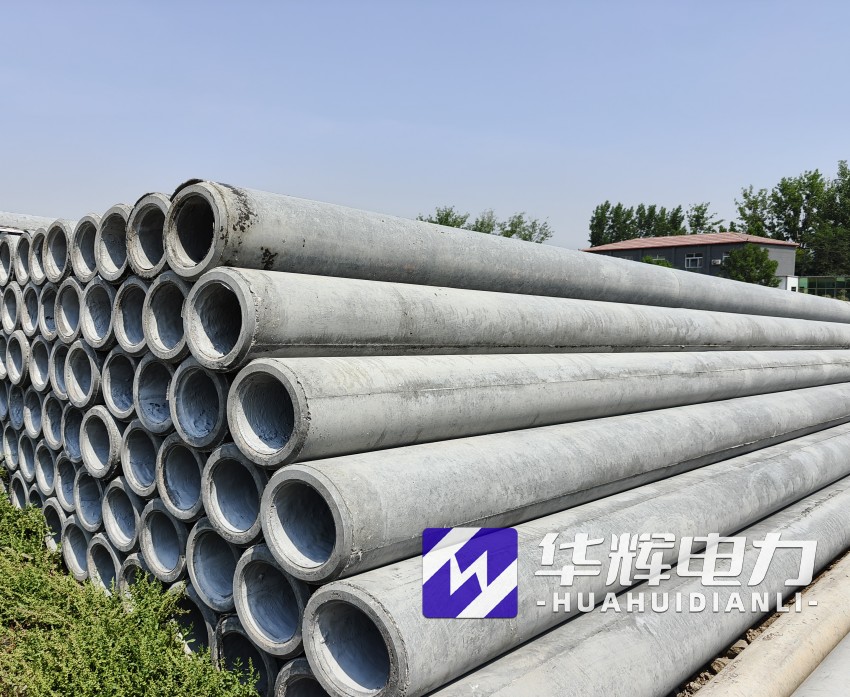 屯留12米水泥电线杆