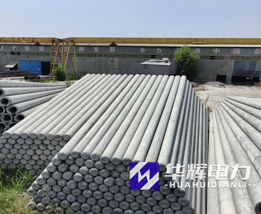 屯留15米水泥电线杆